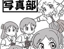 读者头像